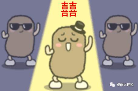 美联储的魔法