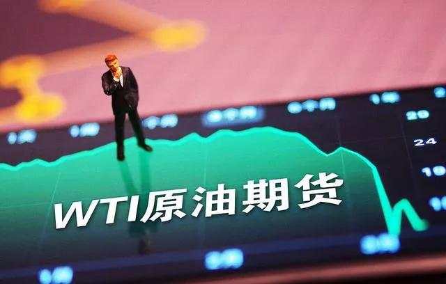 exness:国际油价大跌超6% 美油进入技术位盘整区间