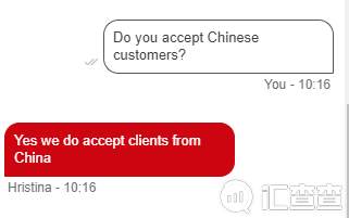 汇查查：封禁用户账户，余额清零，HotForex在密谋什么？