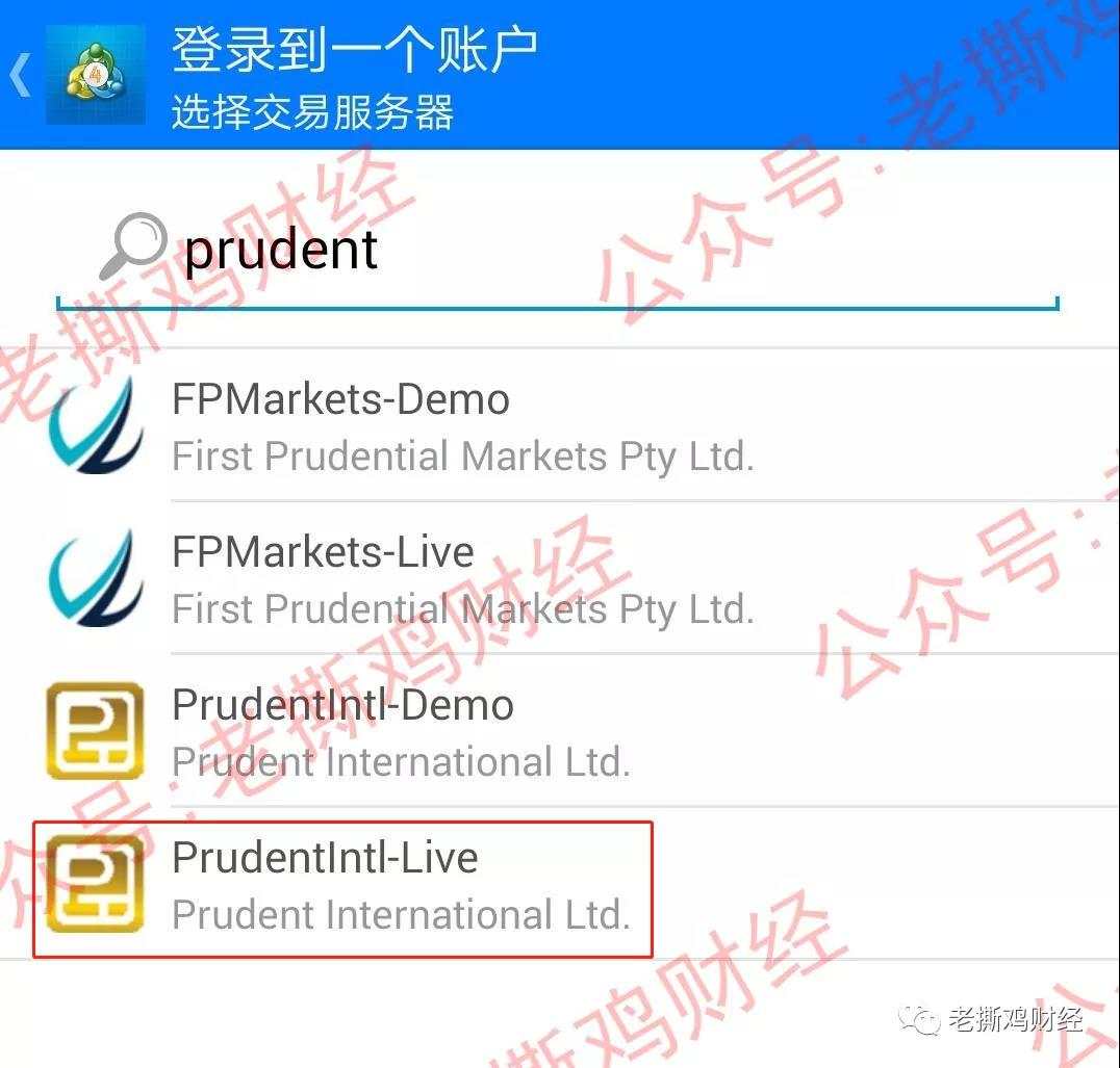 卷钱1千亿的普顿跑了，这家黑平台却来了！！