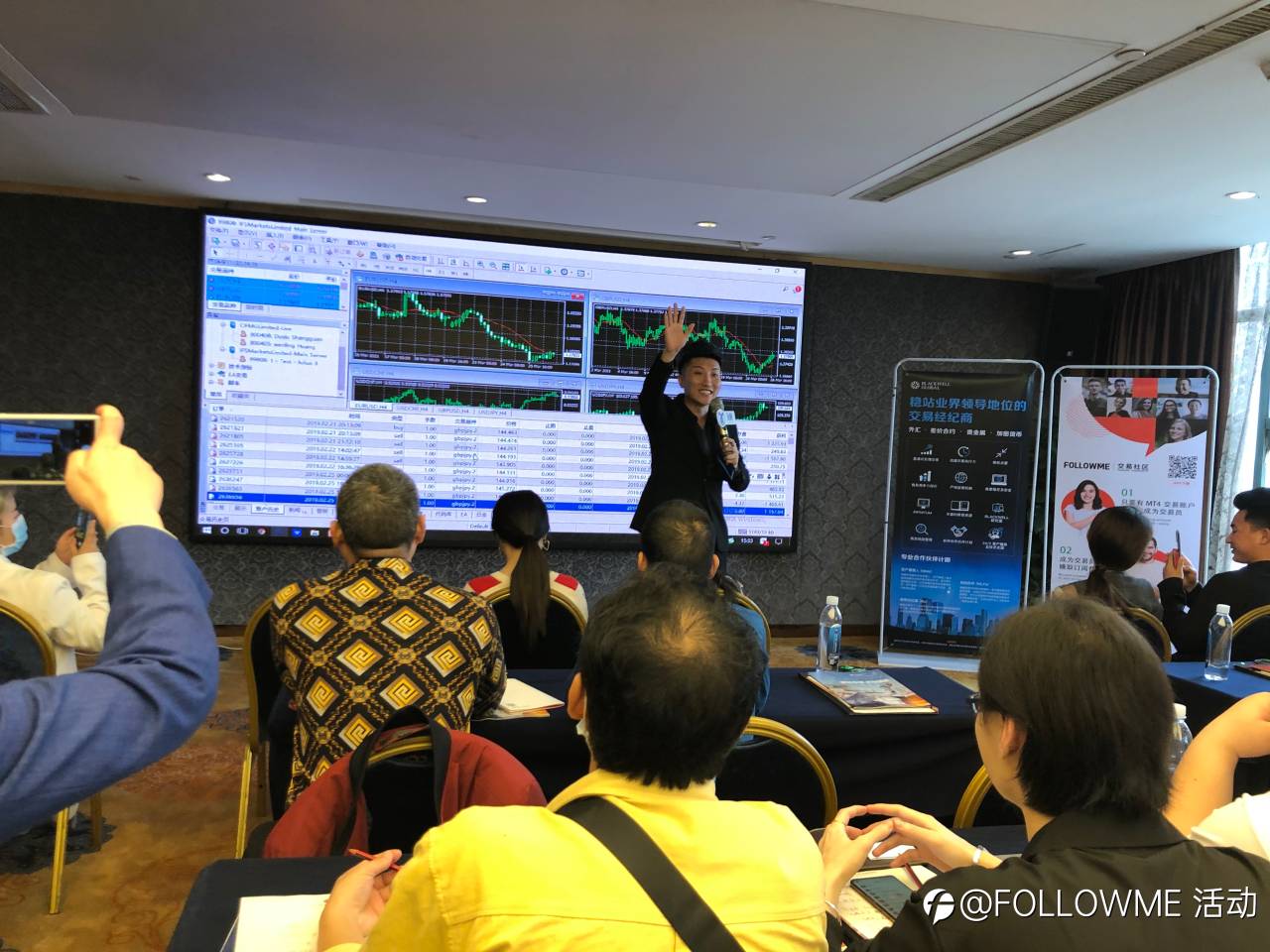 2021新金融国际化高峰论坛南宁站取得圆满成功!