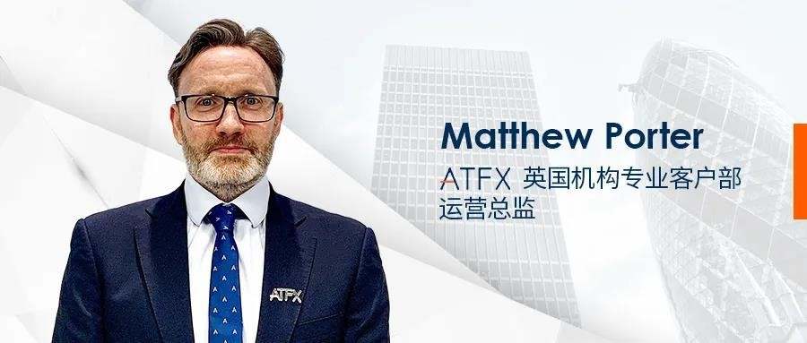 ATFX与oneZero强强联合共筑新金融，科技助力金融新生态