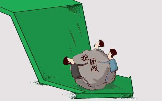 绿我可以，不要绿我的基金