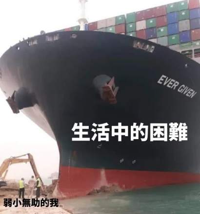 贪婪蒙蔽了聪明人的双眼，详细解读上周五“杀死比尔”事件