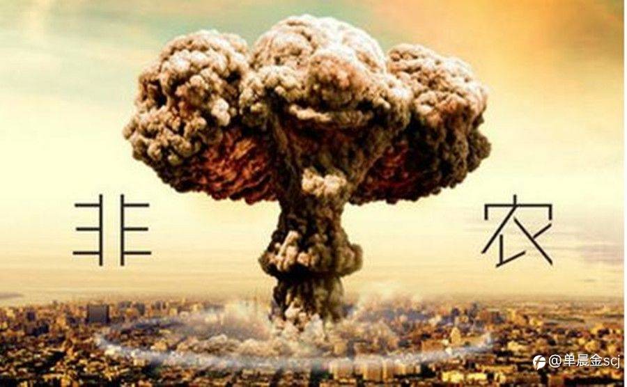 单晨金：非农来袭黄金恐有暴跌空间？1707下空单大胆跟进！
