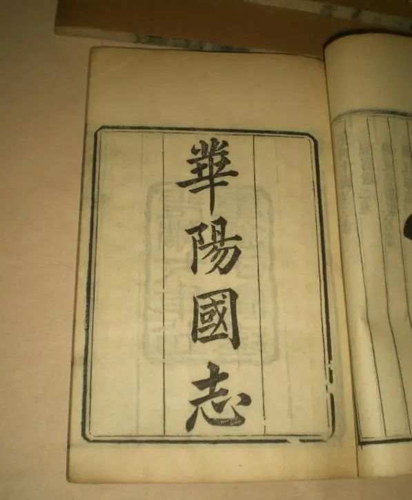中国古代的黄金