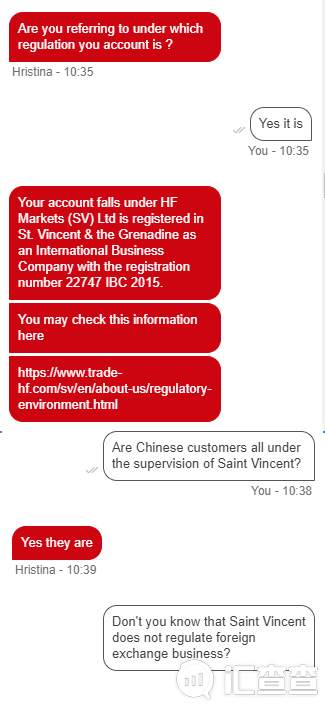 汇查查：封禁用户账户，余额清零，HotForex在密谋什么？