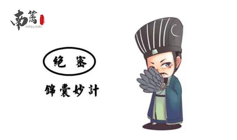 【南篱/黄金】暗潮涌动，反抽或会迎来二次抛压！