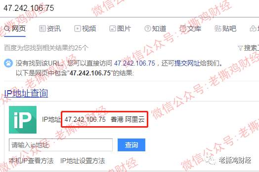 BTCMEX微期合约带单-冒充真的BTCMEX交易所的黑平台！！   