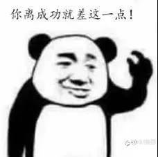 论设置止损的重要性