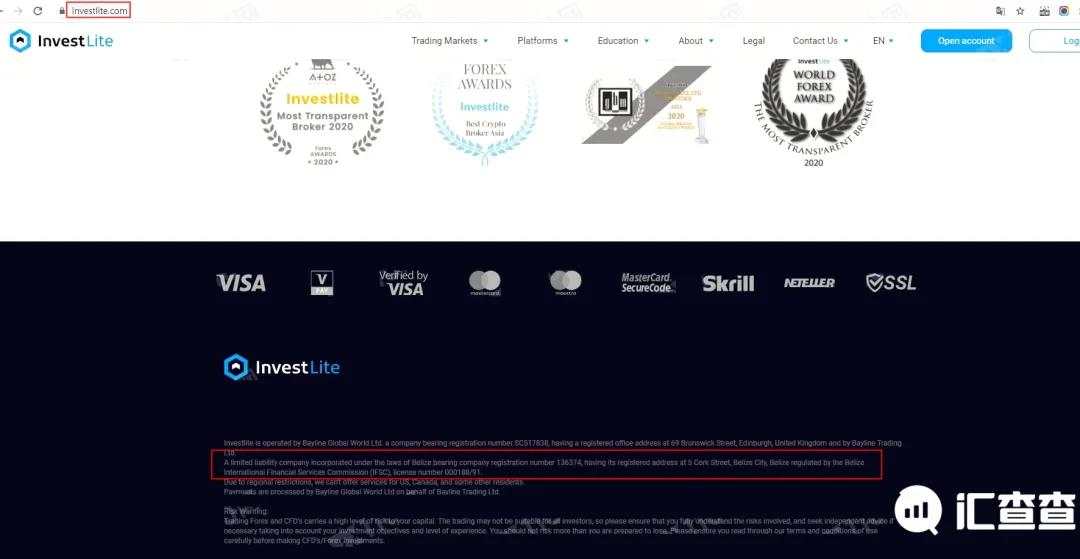 汇查查黑名单又更新，新增29家问题平台！
