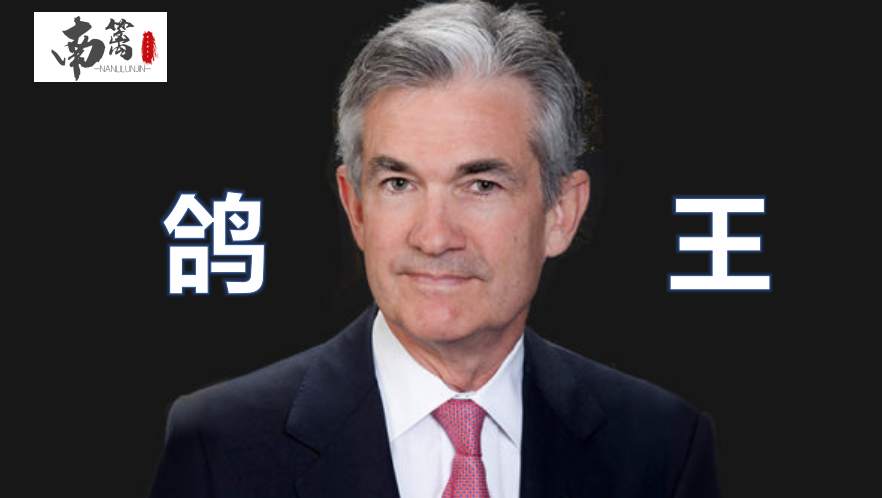 【南篱/黄金】九次相同，破位黄金思路分析指南