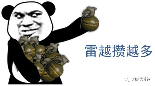 美联储的魔法
