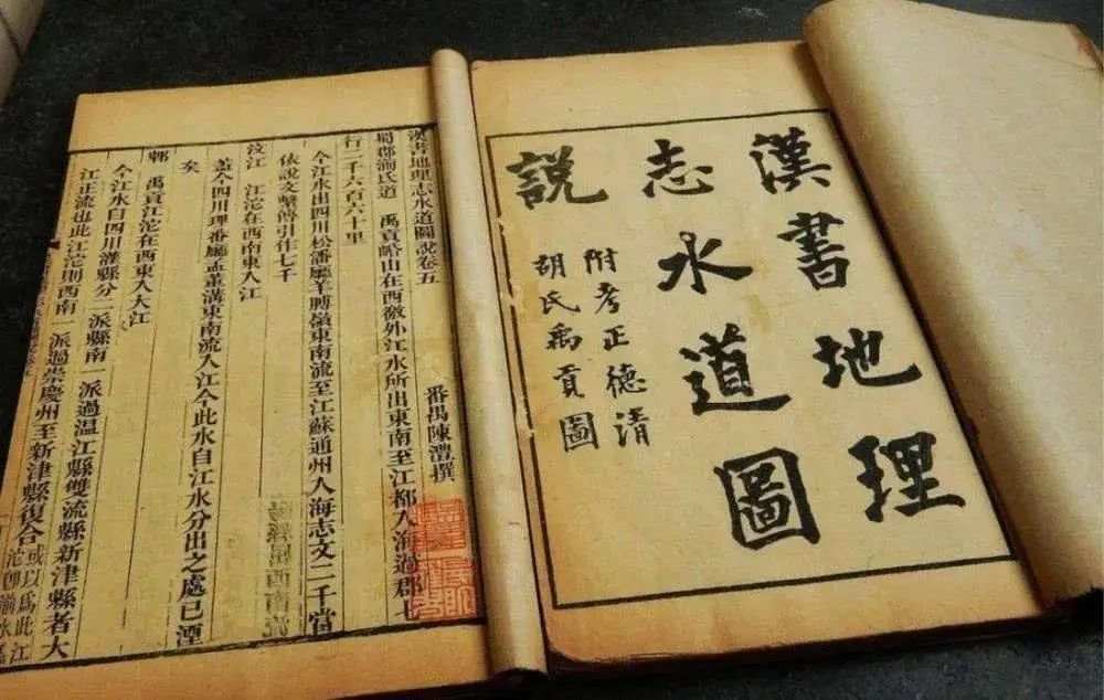 中国古代的黄金