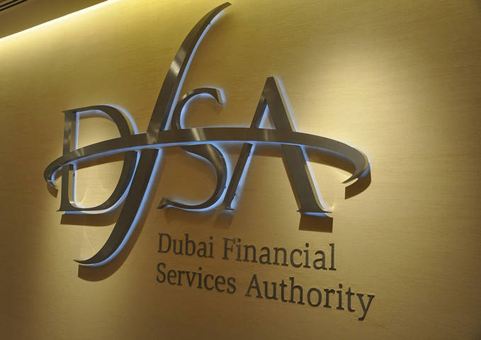 DFSA对拟议的证券化代币规则寻求公众反馈