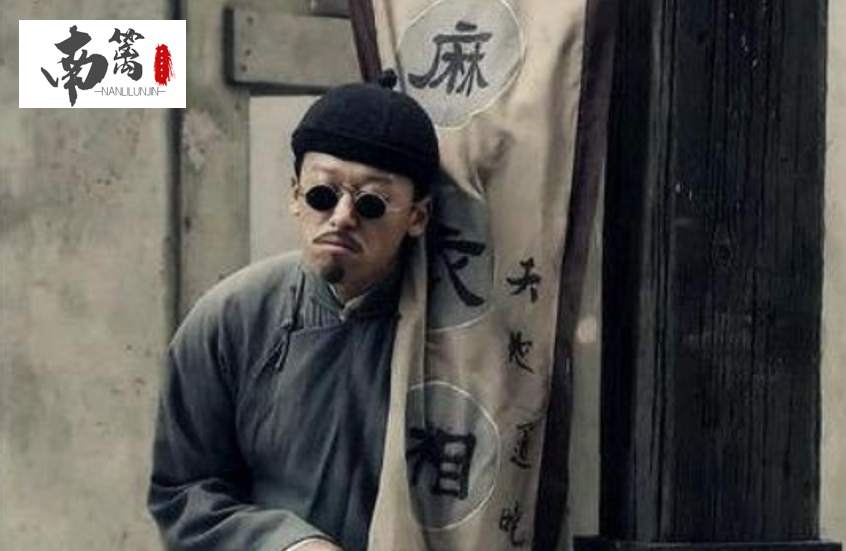 【南篱/黄金】从众心理重出江湖，现在抄底闹呢？