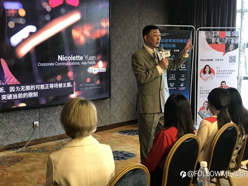 2021新金融国际化高峰论坛南宁站取得圆满成功!