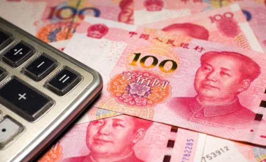 外汇中间价是什么，我们常说的人民币汇率中间价重要吗？