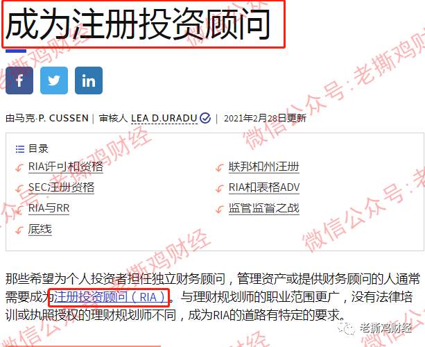 MUSO马其顿DeFi公链-实锤金玉其外败絮其中，国人搞的盘子！！