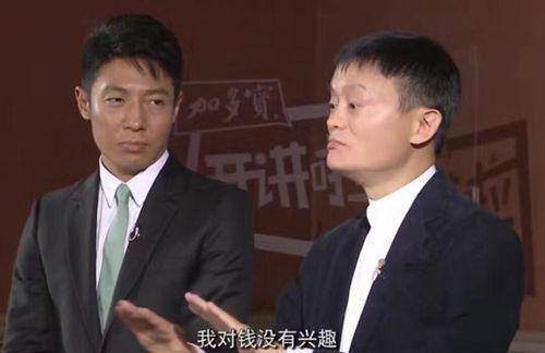到底有多少钱，才算有钱？