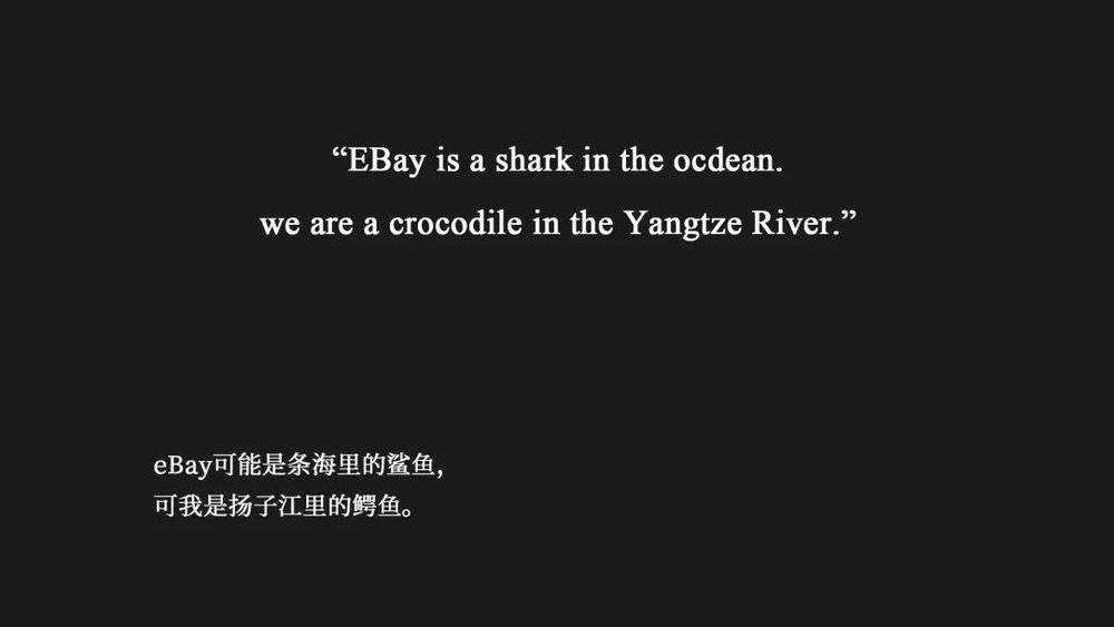 硅谷崇拜，中国互联网正在告别