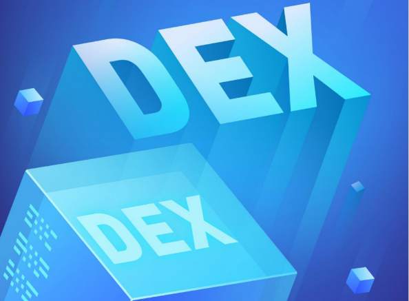 DEX界的当红「炸子鸡」——GIBXchange数字银行交易所