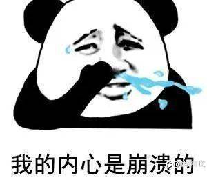 赚钱拼的是身体，保重方可前行