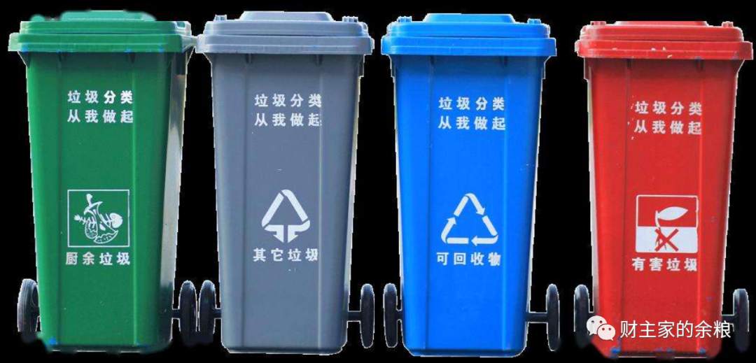 比特币：你们的货币都是垃圾！