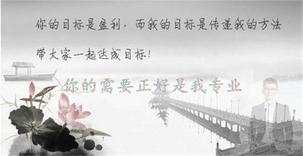 feed-image-3