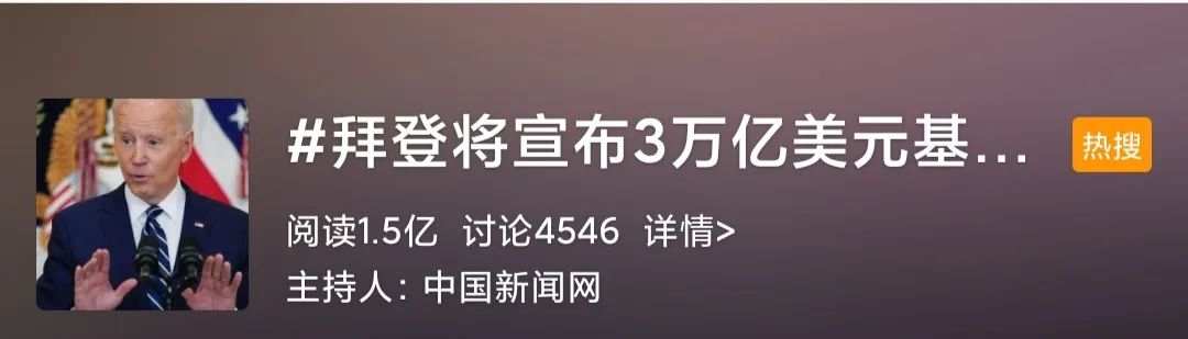 越印钱，越缺钱