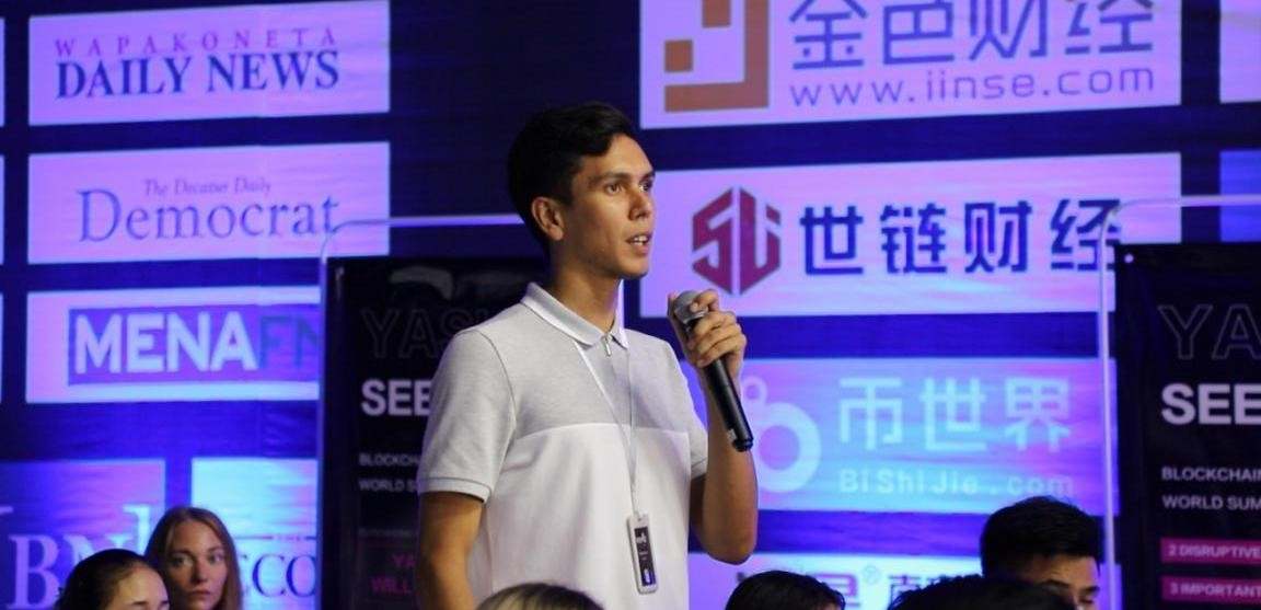 雅视世界区块链+广告产业高峰论坛成功召开，YA公链点亮技术之光