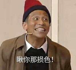 一周热点：强通胀预期中黄金猛涨，滴滴也要造车？