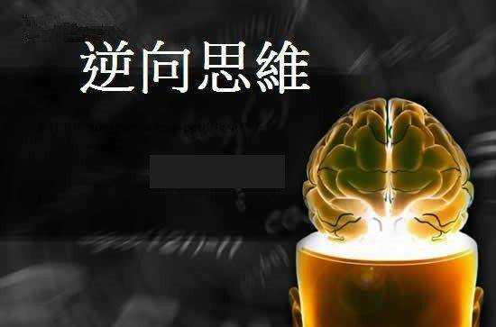12、那些有耐心的交易者，最后都成了后发制人的领先者