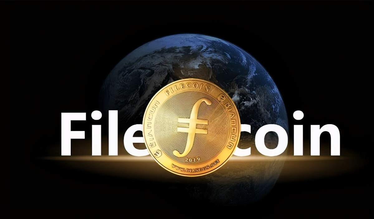 filecoin真的会脱颖而出成为黑马吗