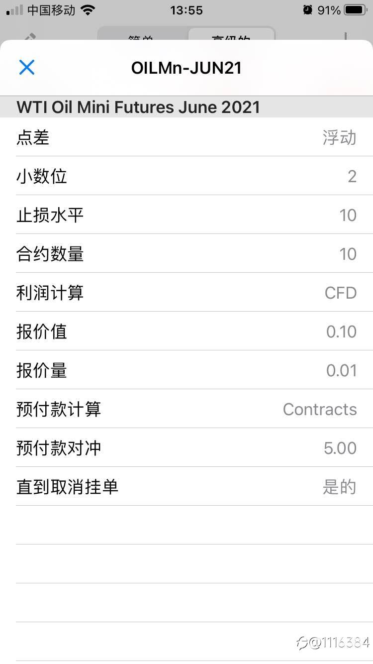 feed-image-0