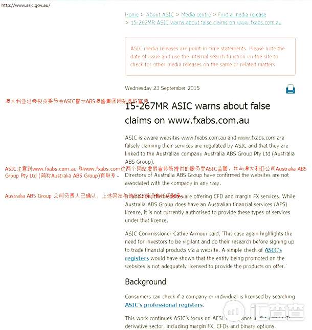 多浮夸都没用!这些平台“不出金”已成众矢之的