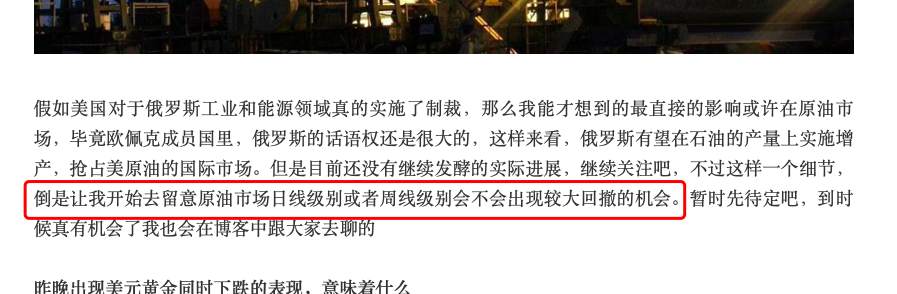 白银黄金最大ETF陆续增持，金价还能再跌下来么？