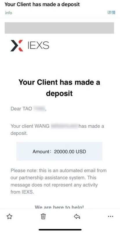 触目惊心！110多万本金有去无回，IEXS无故封禁用户账户