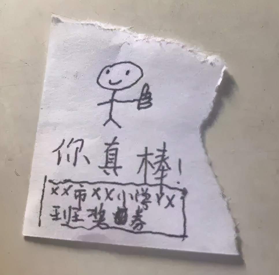 149900%！委内瑞拉恶性通胀刷出新纪录