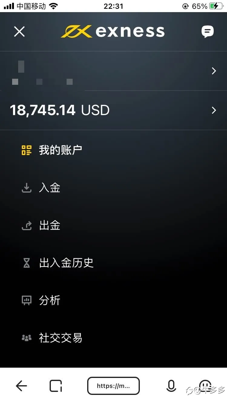 feed image