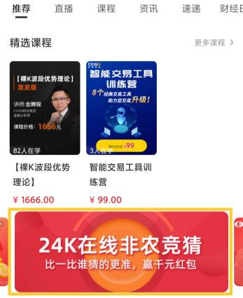 四月好事正酿万物复苏，福利和四月一样正在抵达