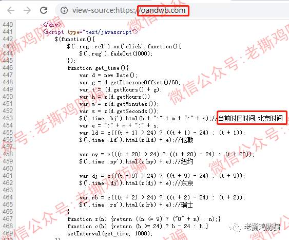 JMUFX世界金融交易大师Jacbot外汇托管：又是国人搞的资金盘！！