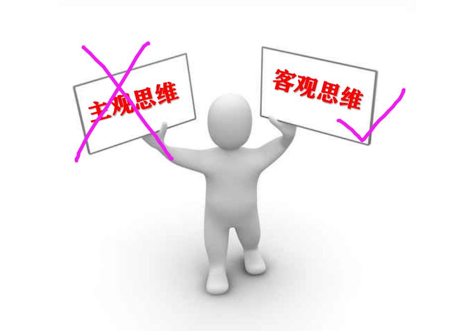 4.7收评：不论市场如何变化，这两个方向的加仓需提前设计好