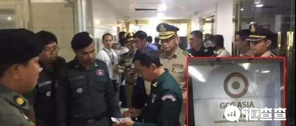 假冒杜高斯贝又出新套路,上演出金拉锯战