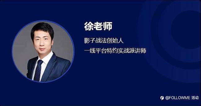 2021新金融国际化高峰论坛全国巡展 · 大连站即将开幕