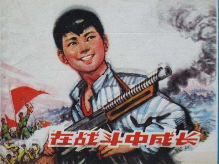 复盘一场史诗级的金融酣战