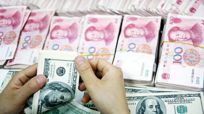 ATFX外汇科普：人民币国际化与QFII、QDII