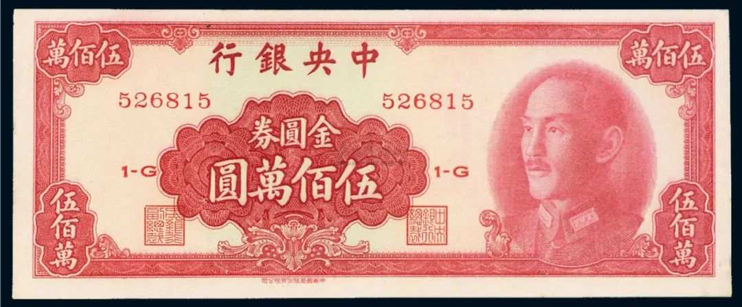 越印钱，越缺钱