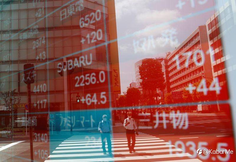 Saham Asia berkeliaran karena S&P futures naik ke puncak baru
