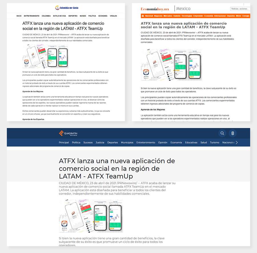ATFX 在拉美正式官宣 TeamUp APP，引全球百家知名媒体共同关注